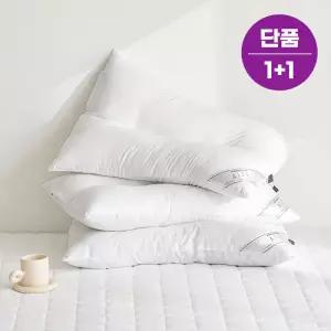 국내생산 구스필 경추 베개솜(50X70)