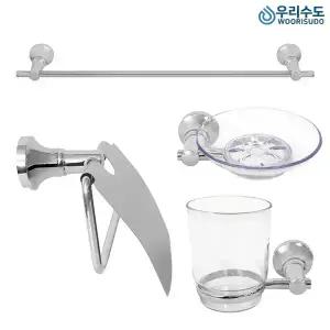 우리수도 욕실 악세사리 컵대 수건걸이 비누대 휴지걸이 세트