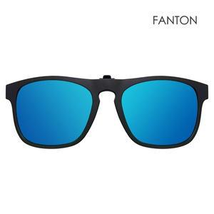 [팬톤]FANTON 편광 클립선글라스 FU13_블루 미러