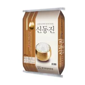 [25년햅쌀]신동진쌀 백미20kg/단일품종/판매자당일직도정/박스포장
