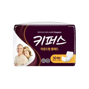 키퍼스 라운드형 롱패드 240매 30매X8팩