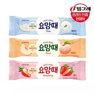 [빙그레] 요맘때 바 플레인10개+복숭아10개+딸기10개
