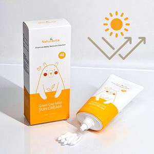 나투라비타 아기 선크림 유아 어린이 온가족 썬크림 안심성분 70ml 2개 (SPF40)