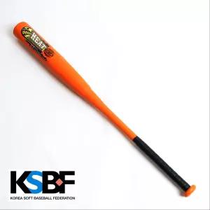 KSBF(한국연식야구연맹)공인배트(알루미늄)오렌지