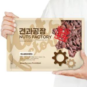 [견과공장]KG 허니버터아몬드 1kg 허니버터아몬드 벌크