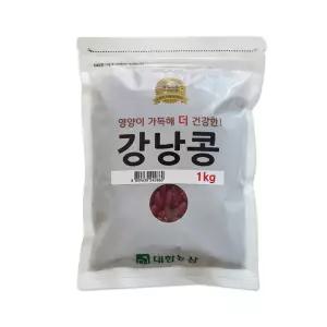 적강낭콩 1kg 1봉 잡곡 콩밥