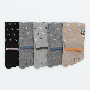 아놀드파마 국산 여자 장목 발가락 양말 5족 AP6914