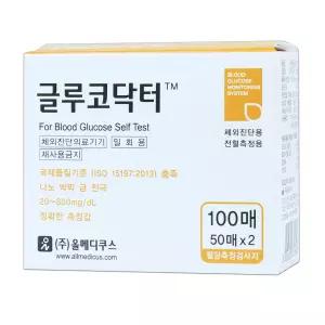 (27|07월)글루코닥터 당뇨 혈당 검사지 시험지 측정지 100매(AGM-2100 용)