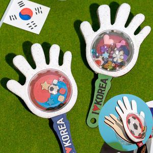 응원도구만들기 월드컵짝짝이클레이 엄마표미술놀이 유아만들기재료 집콕놀이키트