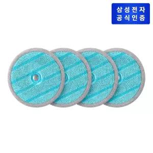 [롯데백화점]삼성전자 [택배배송] 청소기 다회용포 VCA-SPW95/VT