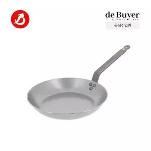 [DE BUYER]드부이에 미네랄비 엘리먼트 프라이팬 26cm 철팬
