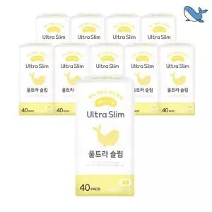 춤추는고래 슬림 팬티라이너 40P X 10팩(400매)