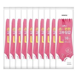 코멕스 손이편한 고무장갑 대형 10개(10켤레) 라텍스