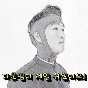 셀프 다운펌 기계 미용실 바버샵 옆머리 누르기 헤어밴드 뒷머리 셀프다운펌 남자옆머리누르기 헤어의 완성