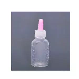PE 투약병 20ml 긴마개 100개 시럽병 물약병 약통