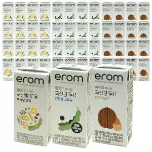 이롬 황성주 국산콩 두유 3종 검은콩 고칼슘 +우리땅17곡+호두와아몬드, 190ml×48개