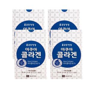 종근당건강 아쿠아 콜라겐 2g x 30포 4박스 his