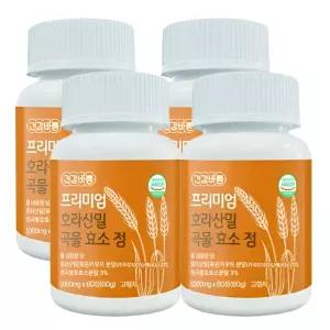 유닉헬스원 프리미엄 호라산밀 곡물효소정 8개월분 4통 HACCP