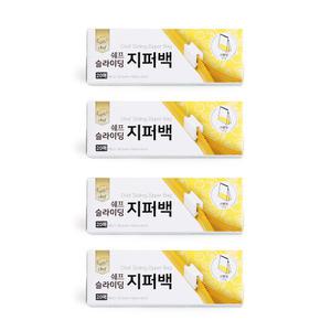 쉐프 대용량 스탠딩 위생 슬라이딩 지퍼백 비닐백
