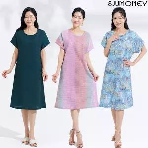 [8JUMONEY] 팔주머니 풍기포 인견 원피스 3종