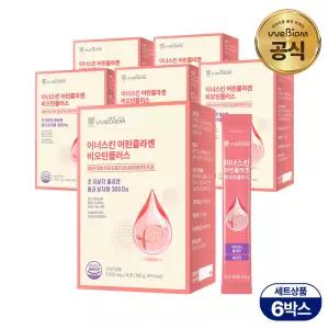 [위바이옴] 이너스킨 어린콜라겐 비오틴플러스 6박스(6개월분)