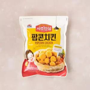 대림 안심팝콘치킨540g