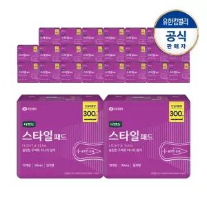 디펜드 스타일 패드 초슬림 안심대용량 요실금 여성용 성인기저귀 12PX24팩