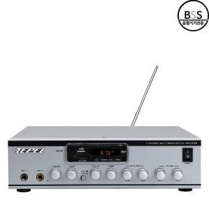 에펠 AP-200U2S 블루투스앰프 미니 카페 업소용 매장 200W FM라디오