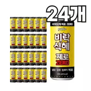 팔도 비락 제로 식혜 슬림캔 238ml x 24개 사무실음료