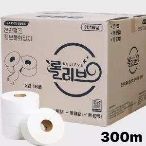 롤리브 점보롤 300m 16롤 100%천연펄프 무형광 무포름