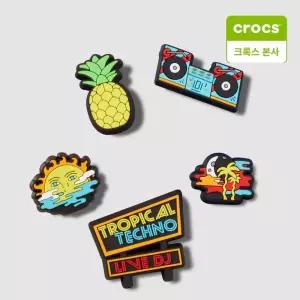(본사)  트로피컬 DJ 5팩 지비츠세트 10011562