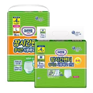 (공식) 아텐토 장시간팬티(슬림) 중형/대형 1박스 (성인용기저귀 언더웨어 요실금)