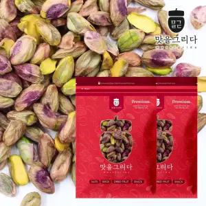 맛을그리다 구운 피스타치오 (탈각) 300g+300g (600g) / 무염 볶음 껍질없는 햇견과 두바이초콜릿 베이킹 두쫀쿠
