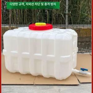 농업용 사각물통 500리터 1톤 저장 농사용 생수통 물통 빗물