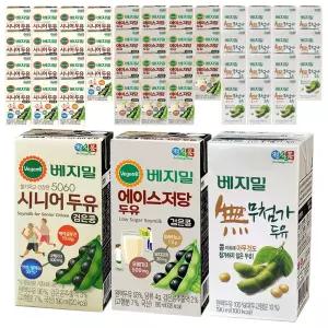 베지밀 시니어 + 에이스 저당+ 무첨가 두유 190ml 48팩