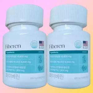 2통 파이베린