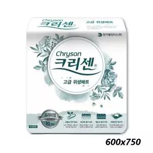 크리센 프리미엄 위생매트 30매 (10매x3팩) 안심 깔개매트 성인기저귀 병원 환자용 방수