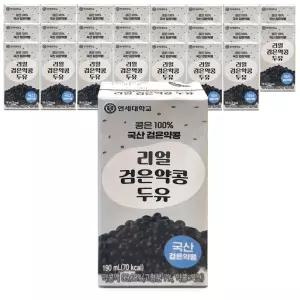 연세두유 리얼 검은 약콩 두유 190ml, 24개