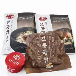38년 건봉 돼지국밥 2인분 같은 1인분 건더기250g 1팩+육수350g 2팩 1세트 950g