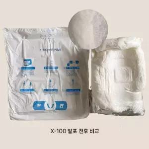포장완충재 우레탄 폼 클리너 건타입 난연 발포 스프레이