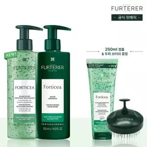 [르네휘테르](강남점)포티샤 슈퍼볼륨 샴푸&마스크 500ml 듀오(+포티샤 샴푸 250ml&두피브러쉬)