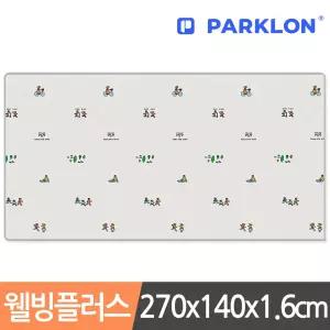 파크론 제로퍼제로 런투게더 웰빙 플러스 놀이방매트 270x140x1.6cm