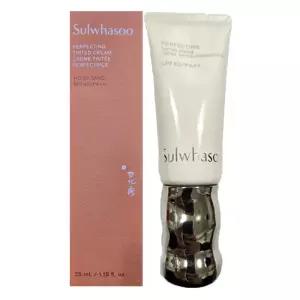 설화수 퍼펙팅 틴티드 크림 03호 샌드 35ml