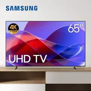 삼성전자 165cm(65인치) 4K 스마트 TV 65DU8000