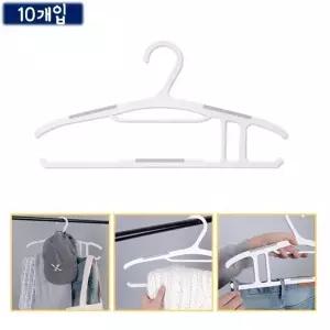바지옷걸이 옆트임 니트걸이 10p 화이트 논슬립