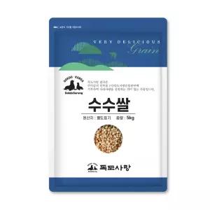 독도사랑 수입 수수쌀 5kg 1봉 수수 잡곡