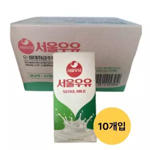 서울우유 멸균우유 1000ml 10팩 x1박스