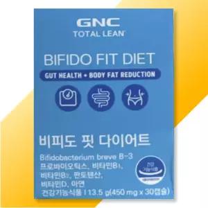 GNC 비피도핏 다이어트 450mgx30캡슐x1박스 비피더스 다이어트유산균