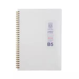 밀크PP 스프링 좌철 B5 좌철 줄 80매
