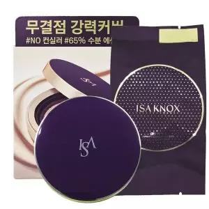 [이자녹스] 셀리뉴 컨실링 쿠션 스페셜 기획(본품+리필)[35862291]